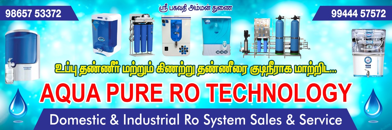 water-purifier-in-ramanathapuram